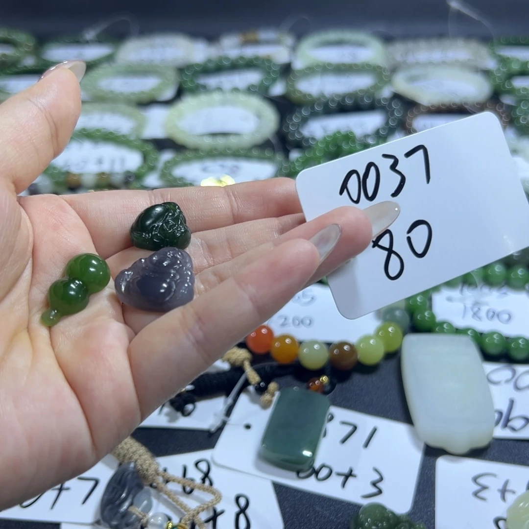 和田玉未镶嵌吊坠(不含链)0037