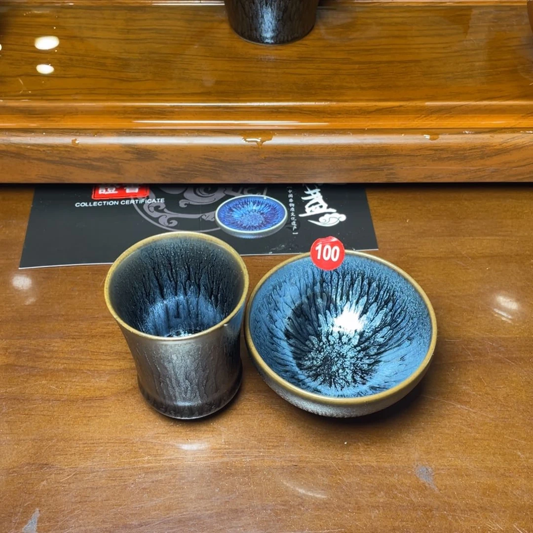 茶盏?****?100 建盏茶杯茶盏