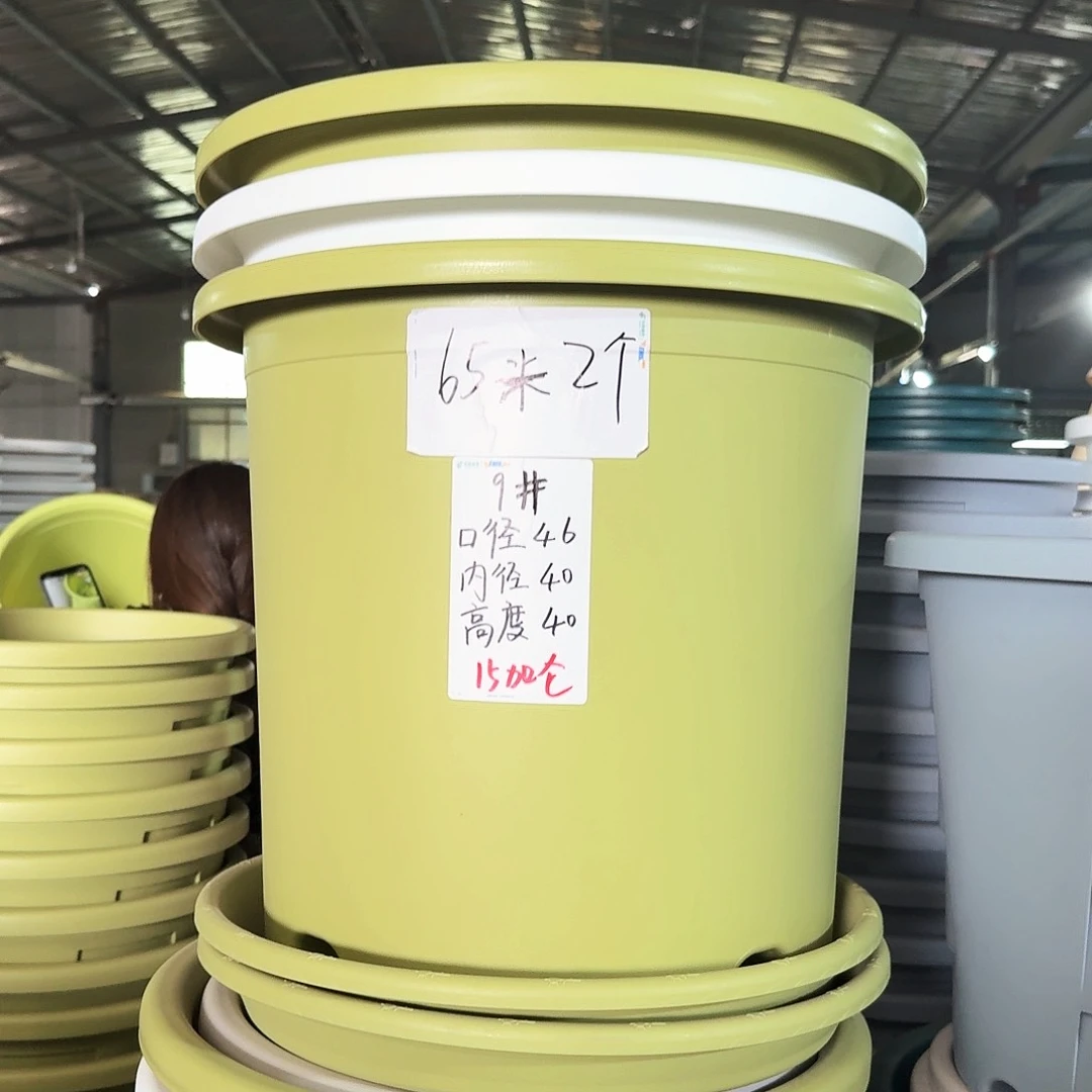 微瑕9#无拖果绿色2个