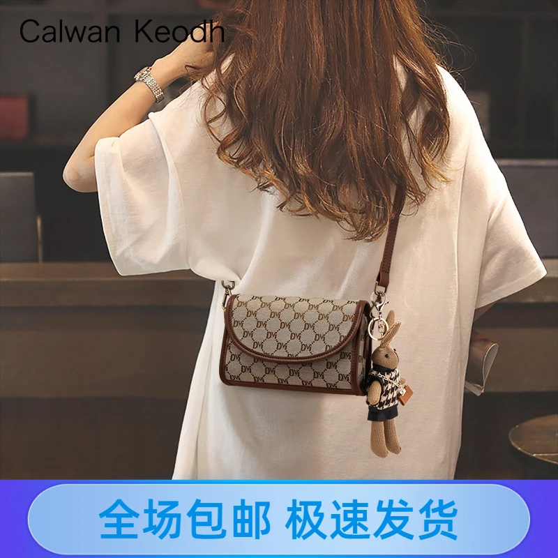 Calwan Keodh包包女包轻奢风复古通勤斜挎包生日礼物送女友送老婆