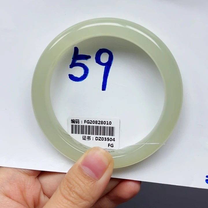 和田玉未镶嵌手镯8010