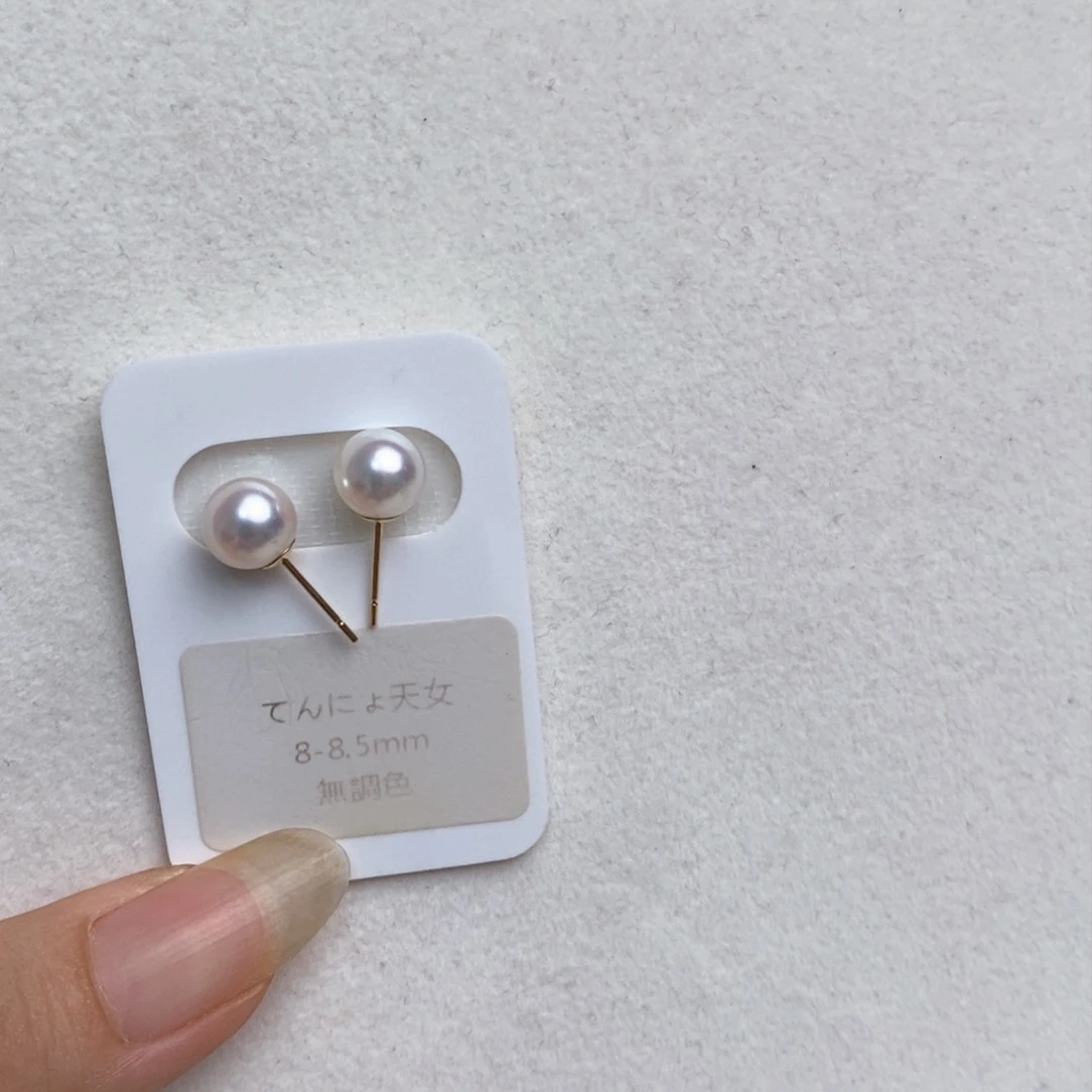 18K金镶嵌天女8-8.5mm海水珍珠