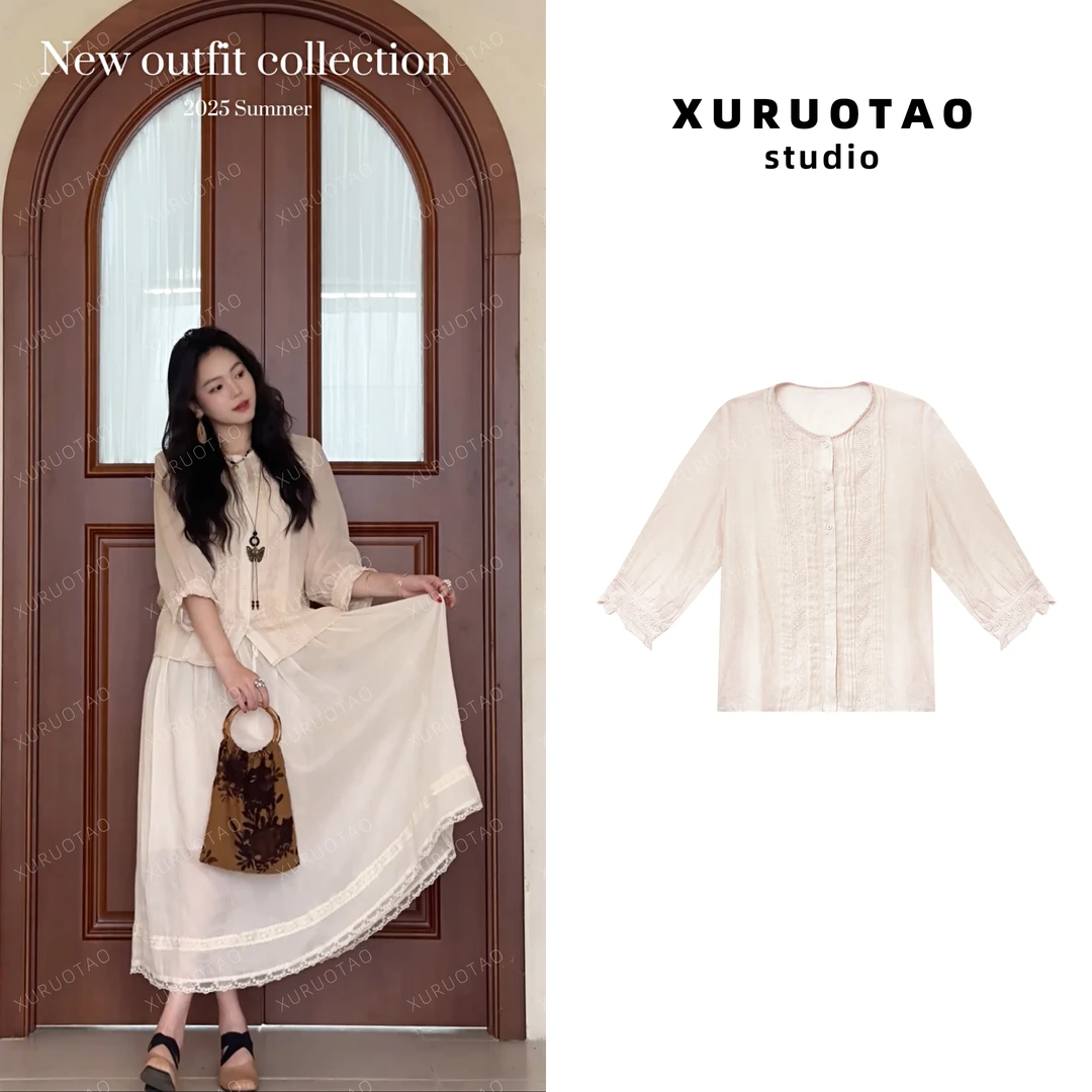 XURUOTAO 【温存爱情岛】100苎麻蕾丝设计感显瘦杏色上衣 T5380
