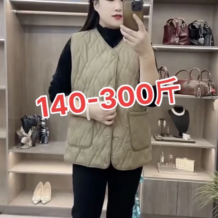 300斤加大码加绒加厚纯色马甲胖妈妈宽松洋气保暖背心坎肩外套