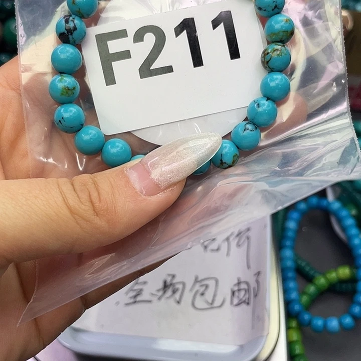 湖北十堰矿区精品佩珠