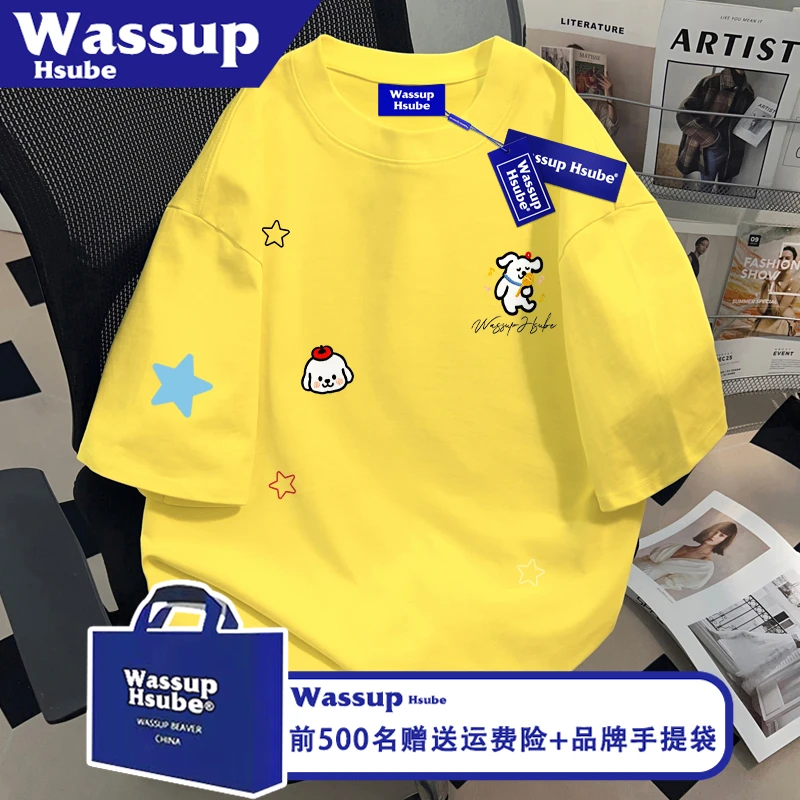 WASSUP HSUBE趣味ins男女款夏季短袖卡通印花小众上衣纯棉黄色T恤