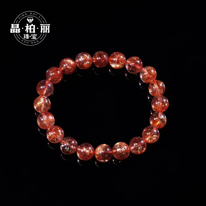 【晶柏丽严选】A30 白水体爆闪金太阳单圈（多样性发其一）