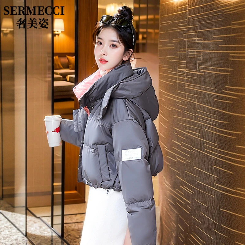 休闲时尚减龄抽绳短款羽绒服2025年冬季蓬松保暖灰色高级感外套女