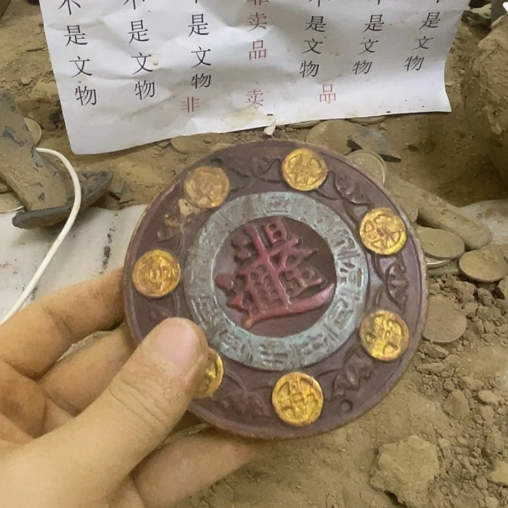 未镶嵌啊啊啊啊啊啊啊啊啊硅化玉