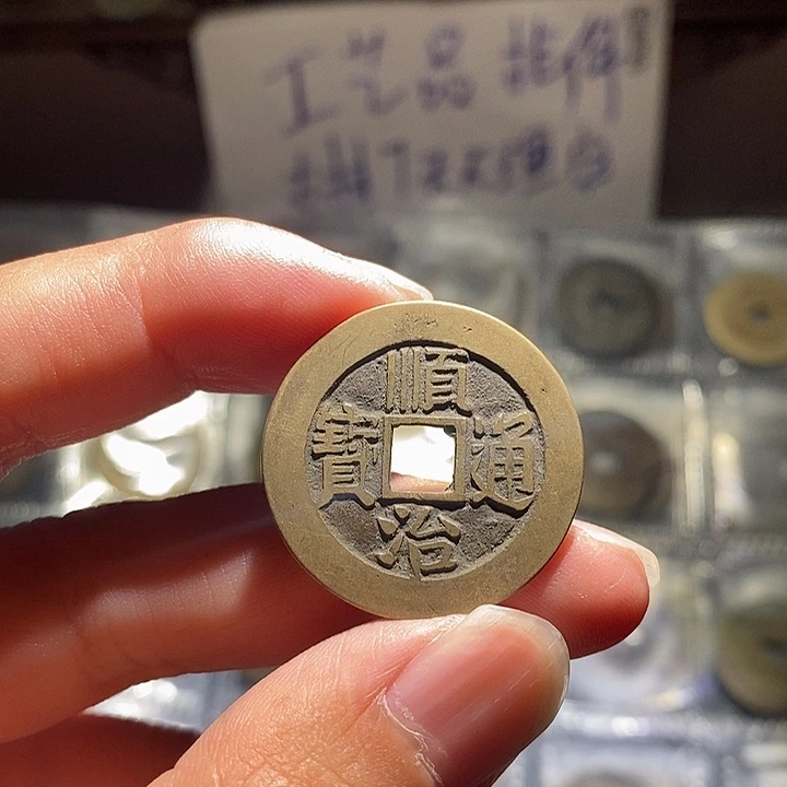 小陈小陈  工艺品手机挂件 108