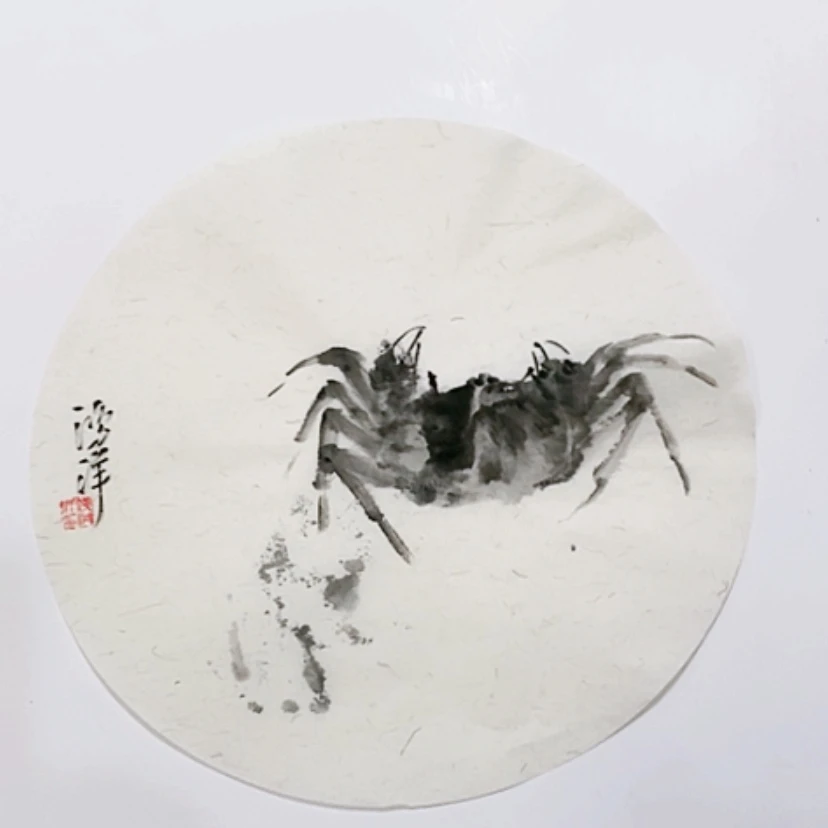 【闪购商品】一二三四五六七八九