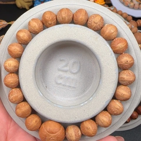 凤眼菩提吊坠实心11单圈