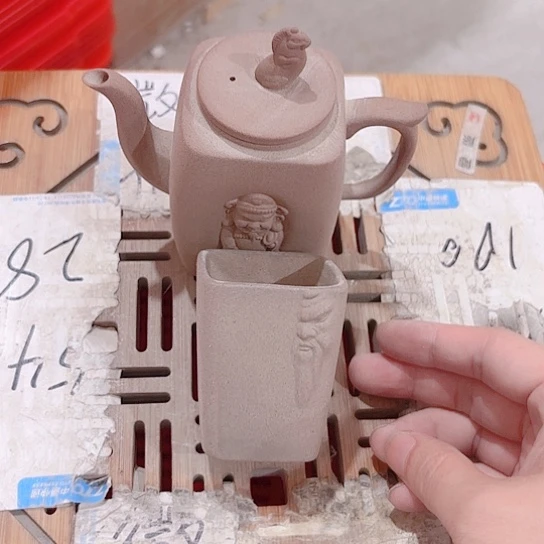 微瑕的一个直播间介意勿拍