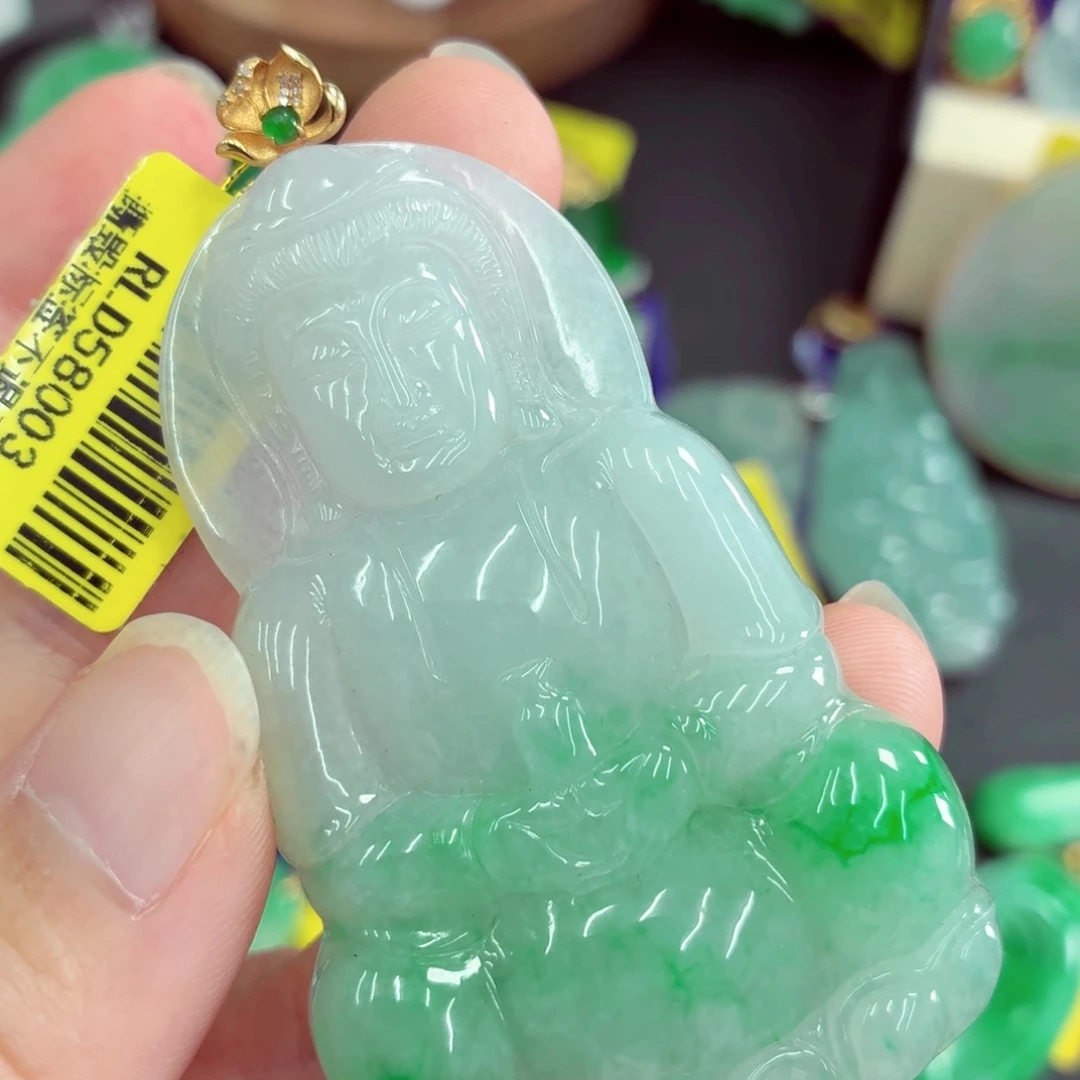 翡翠18K金镶嵌吊坠(不含链)