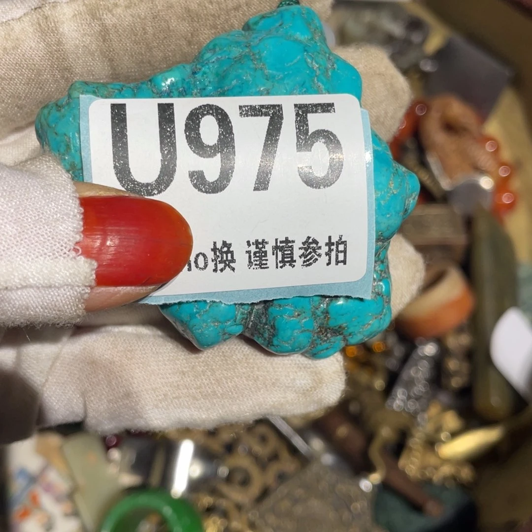 瓷片花****?火热瓷片火热瓷片