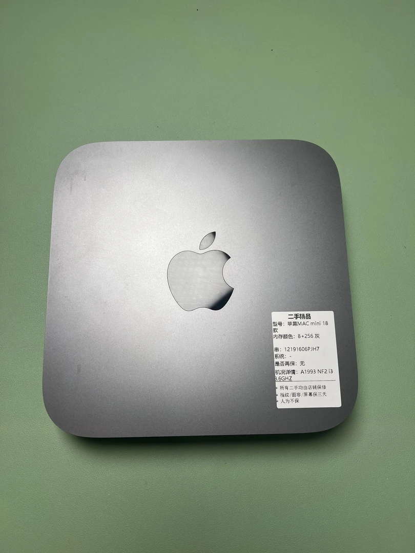 95新 Apple/苹果 MINI苹果小主机 i3 3.6GHZ 8+256G 18款 6PJH7