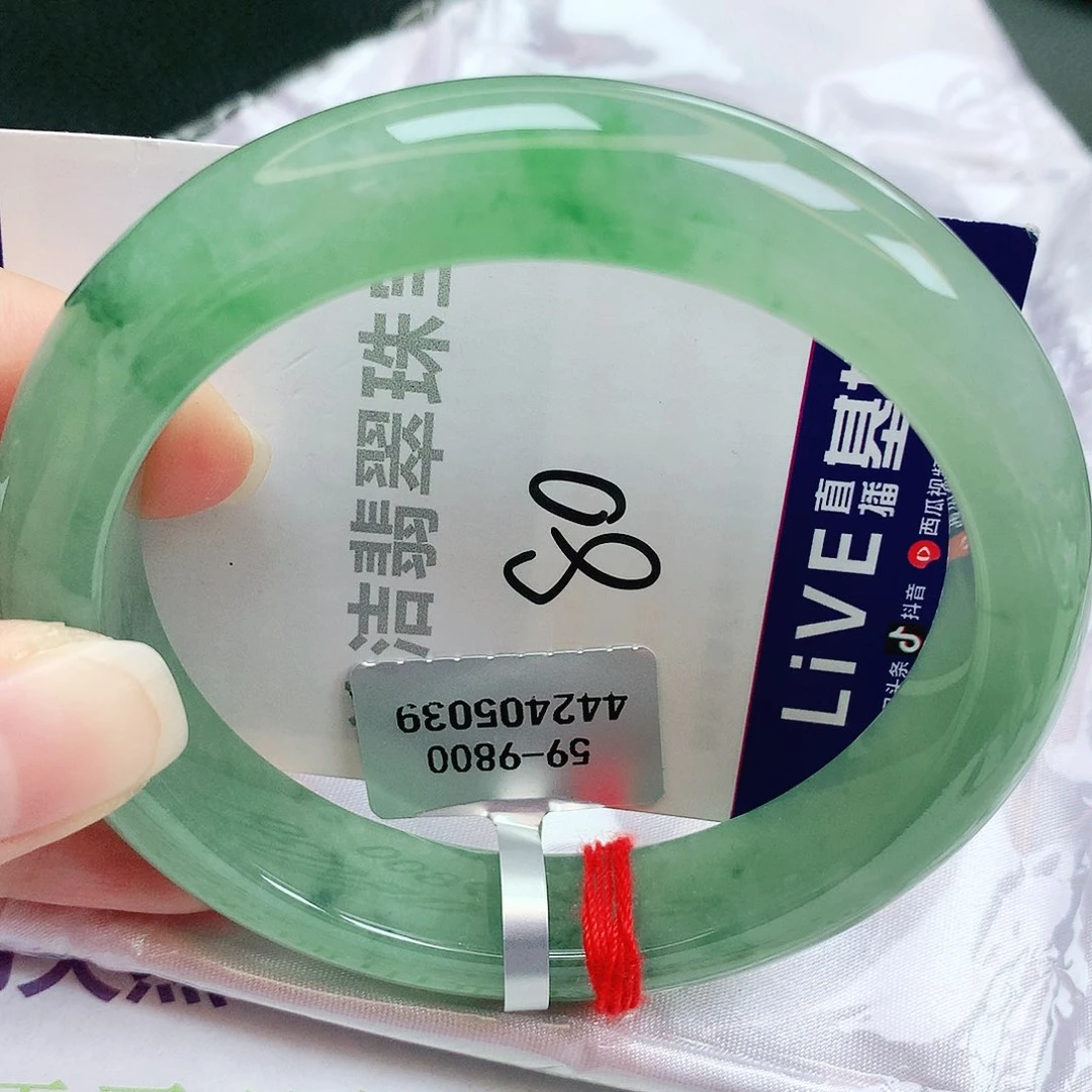 未镶嵌手镯翡翠缅甸天然A货翡翠手镯