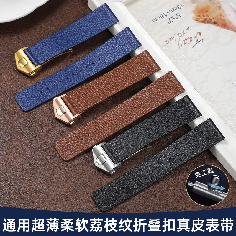 超软荔枝纹真皮表带男适配宝珀劳力士阿玛尼罗西尼摩凡陀欧米茄dw
