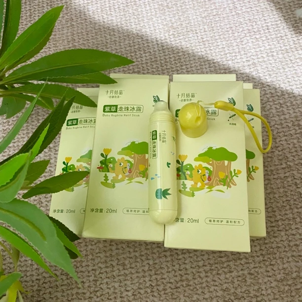十月结晶叮咬消消棒走珠冰露婴儿童宝宝用蚊虫子叮咬止痒舒缓滚珠
