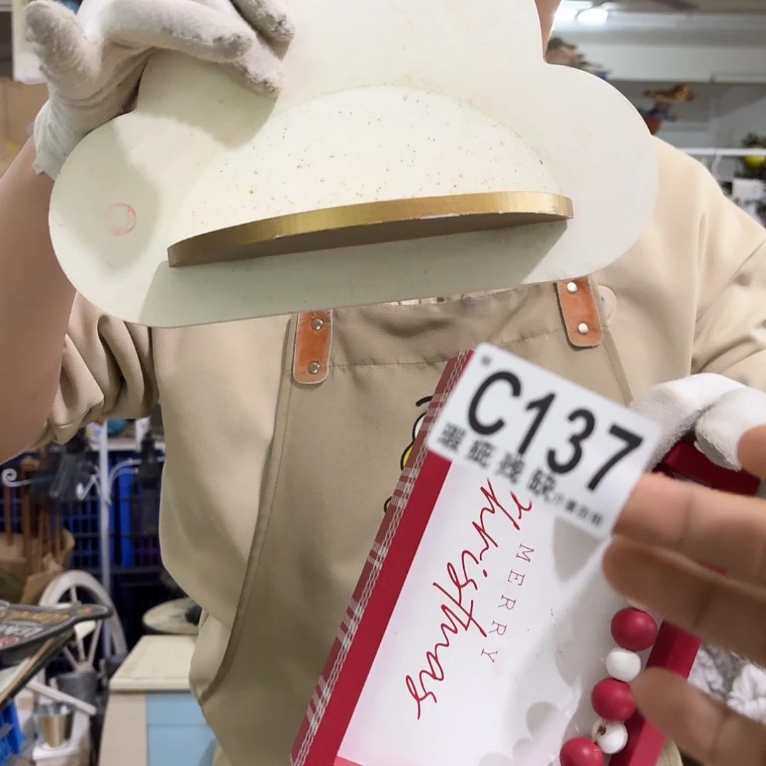 核桃木/黑胡桃（胡桃木）