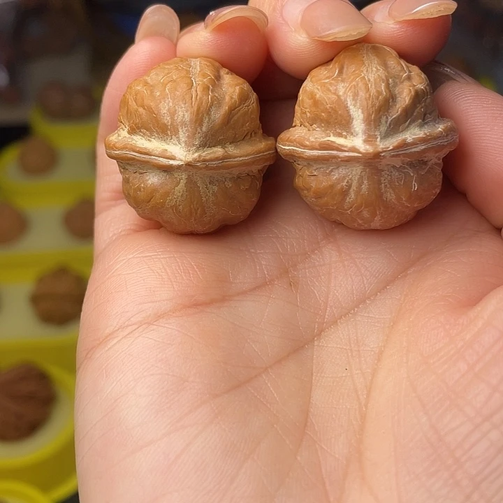 文玩核桃吊坠元宝