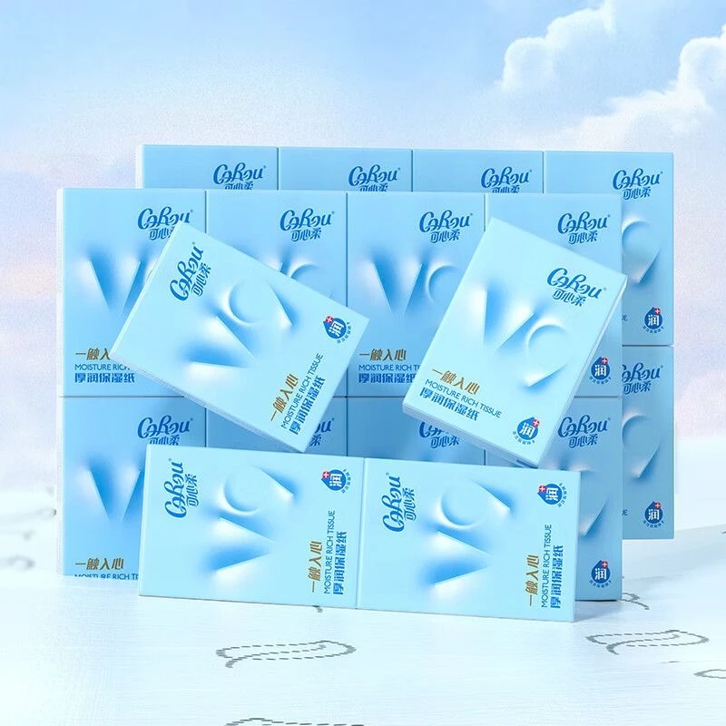 对对碰个人单可心柔V9婴幼儿乳霜保湿纸10抽便携装云柔巾