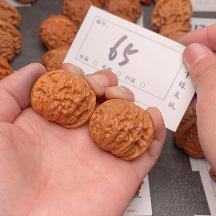 文玩核桃吊坠脚**者36磨盘65