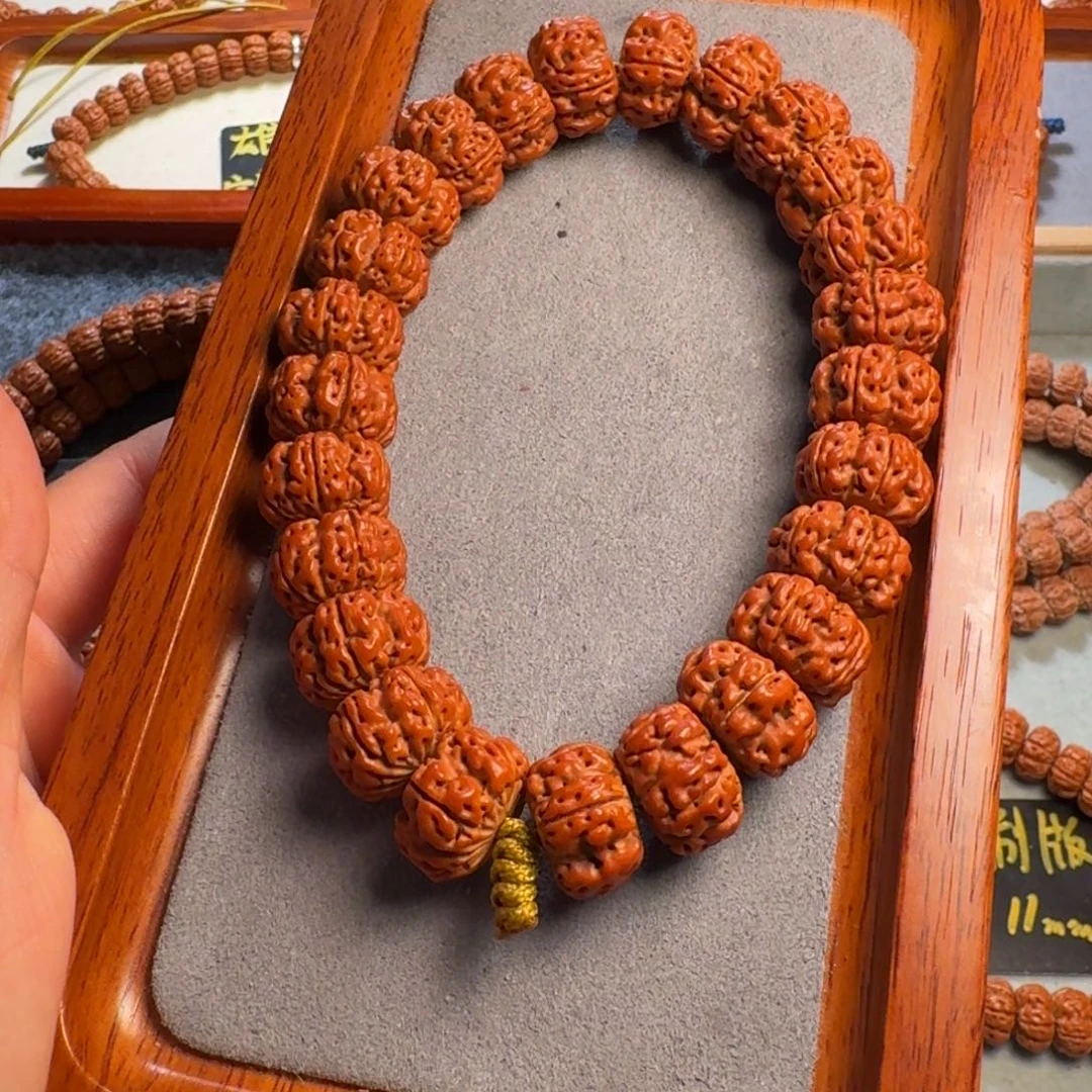 金刚菩提手串飞碟梅花双龙17