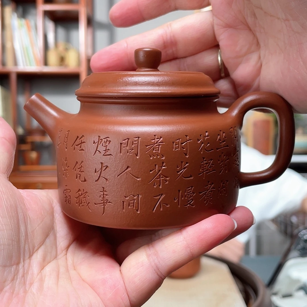 茶壶朱泥老朱泥德钟
