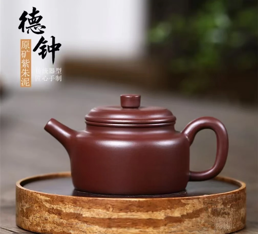 徐霞 紫朱泥 德钟 紫砂壶