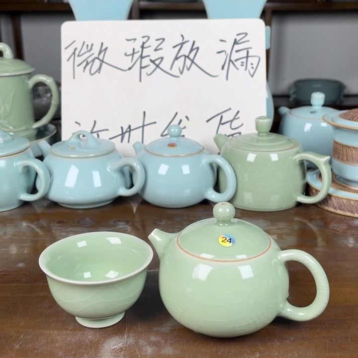 24号豆绿小西施壶不完美