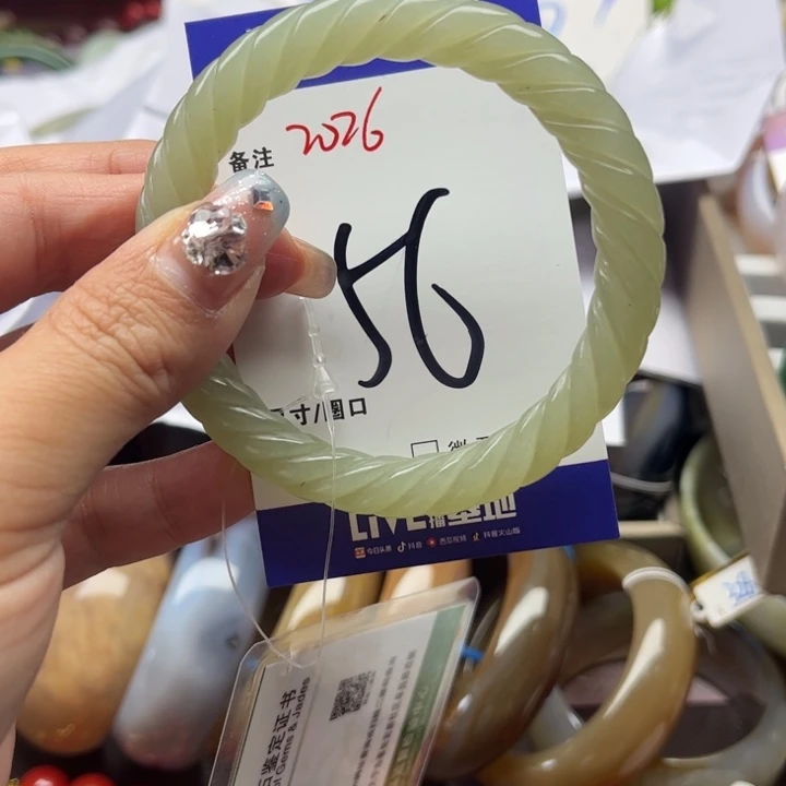 和田玉手镯未镶嵌胡*儿