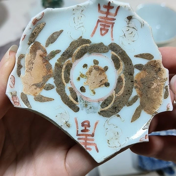 摆件瓷片瓷片瓷片瓷片瓷片