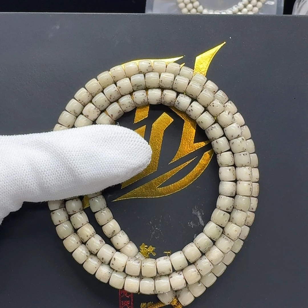 星月菩提吊坠119一物一图冰糖半壁6直切108