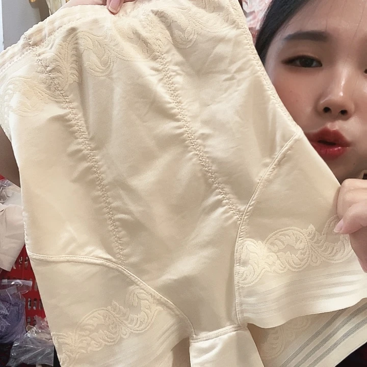 羊皮（革）153(llllll
