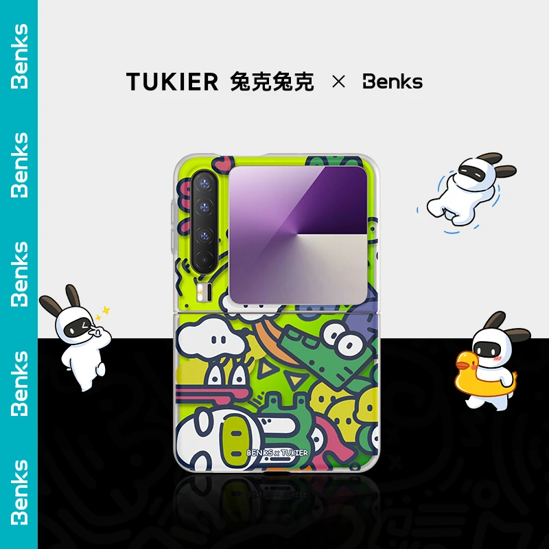 【兔克兔克联名】Benks适用华为Pura X磁吸手机壳新款创意涂鸦防摔