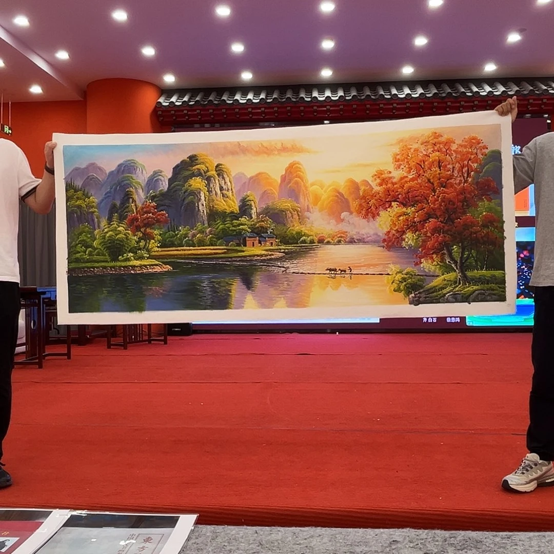 国画二郎展览原作