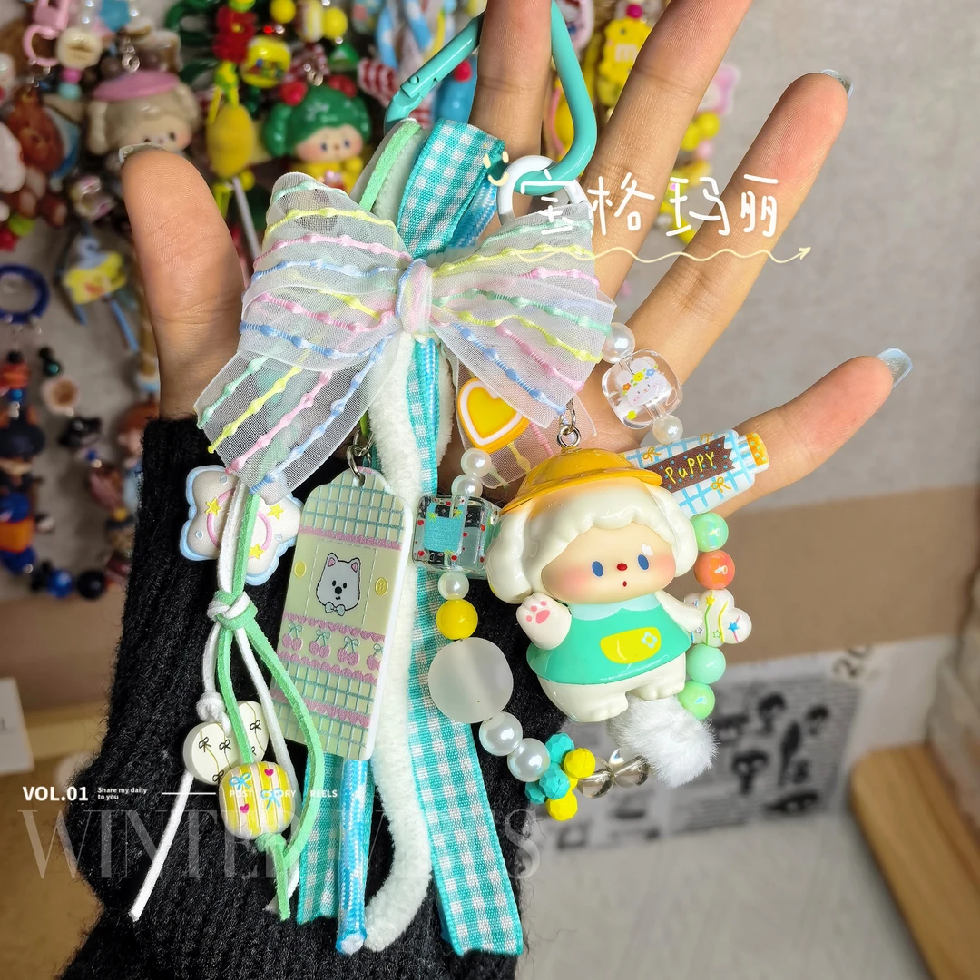 正版萌粒二创搭配包挂成品默认微瑕