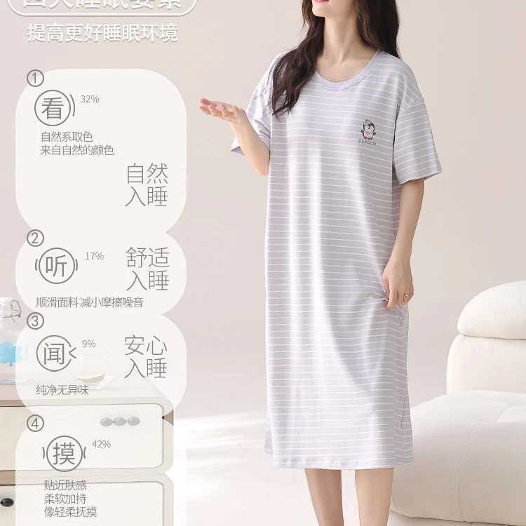 自带胸垫睡裙女夏季纯棉卡通短袖连衣裙简约薄款休闲大码少女睡衣