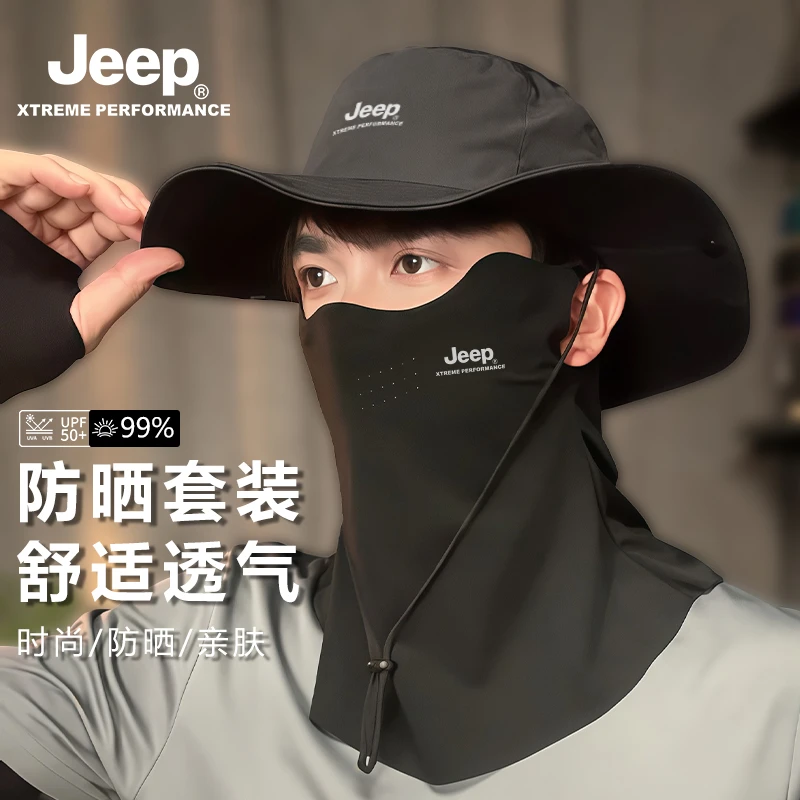 JEEP/吉普户外渔夫帽男士夏季专业级防晒帽防紫外线透气钓鱼面罩
