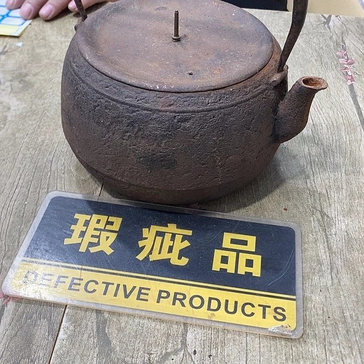 臭****壶哈哈哈哈哈哈哈