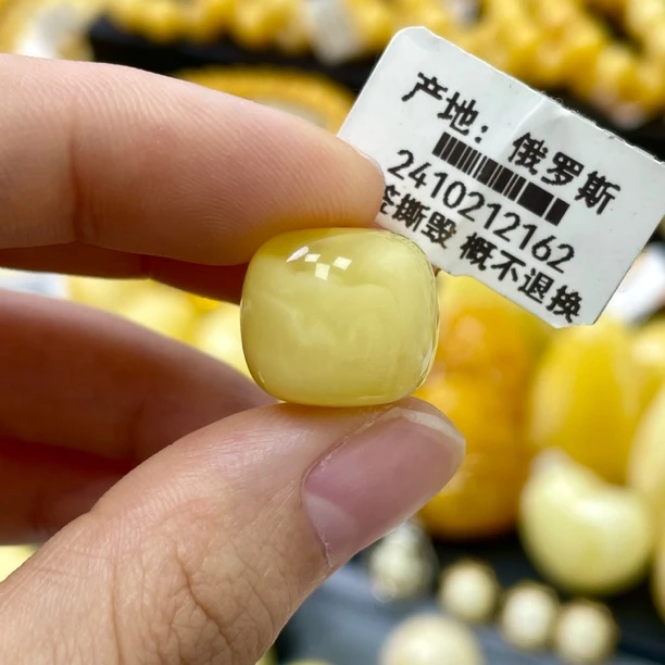15.2*13.4mm金白浓蜡溶洞飘花老型 亿熙珠宝 天然原矿琥珀蜜蜡