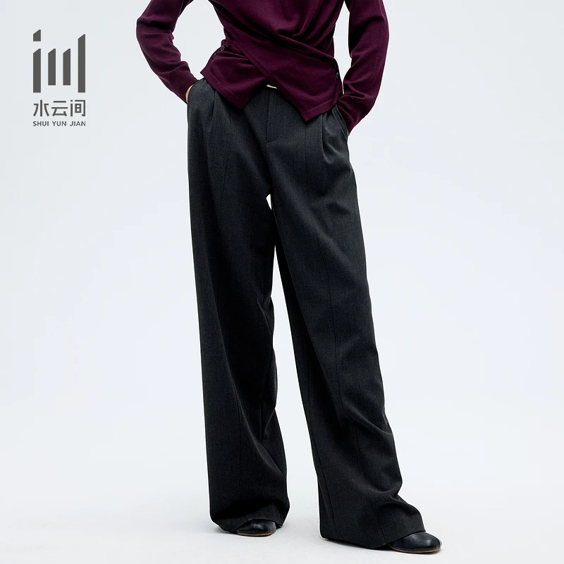 【11.29直播立减】水云间女装高腰职业宽松休闲裤西装长裤12510250