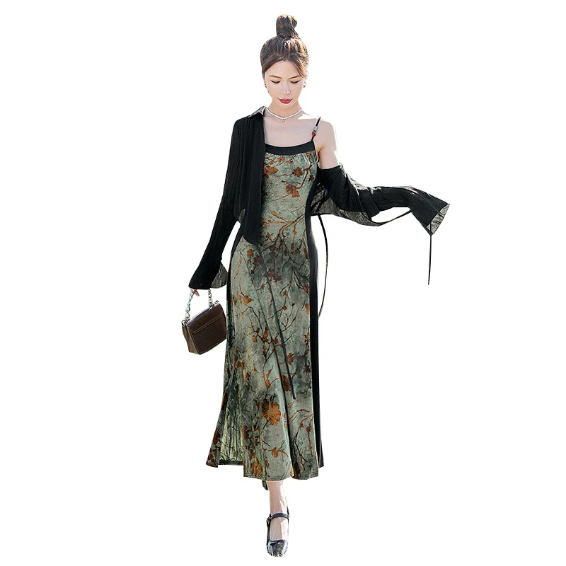 丝柏舍2025春装新款女装衬衫搭吊带裙两件套时尚套装S51B0741N