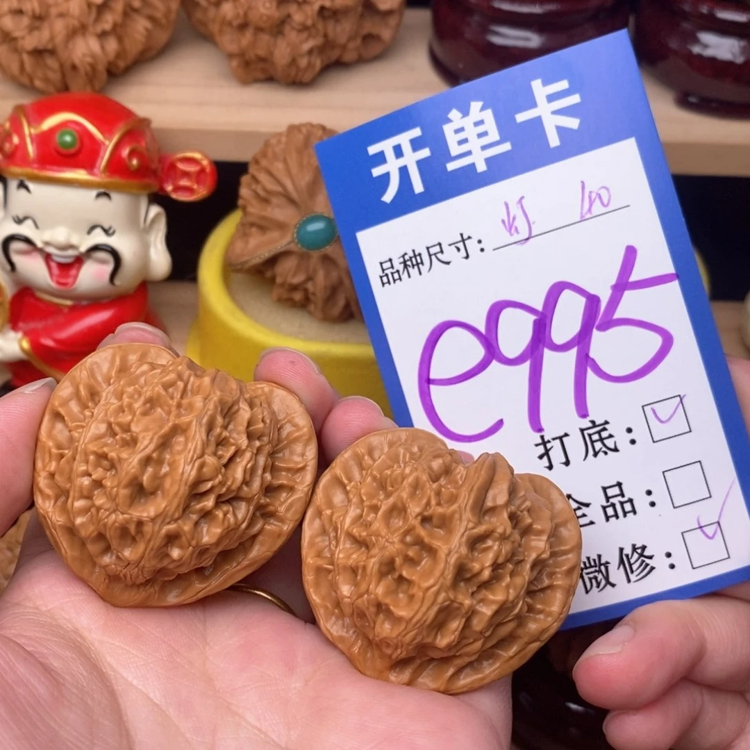 把件文玩核桃宫灯40