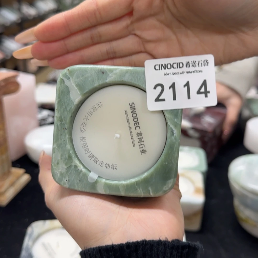 维多利亚绿唱片机2114