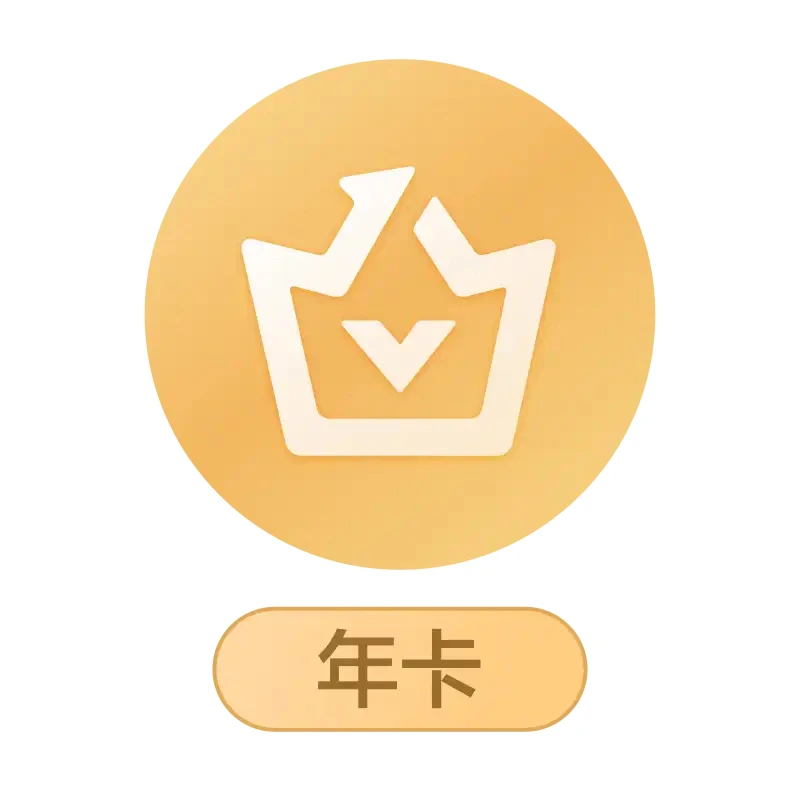 原创设计 新中式连衣裙