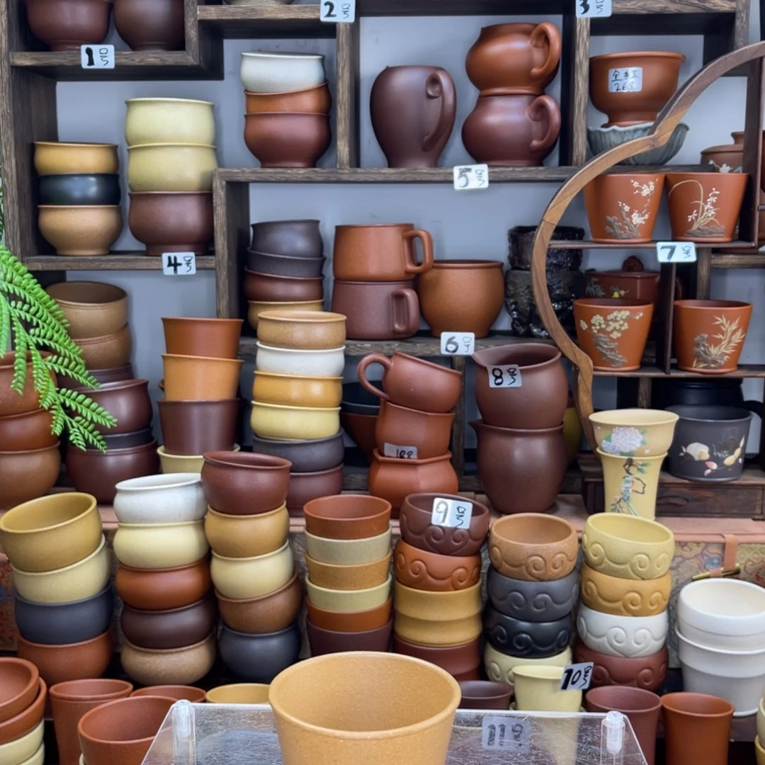 紫砂【彦心堂紫砂】原矿