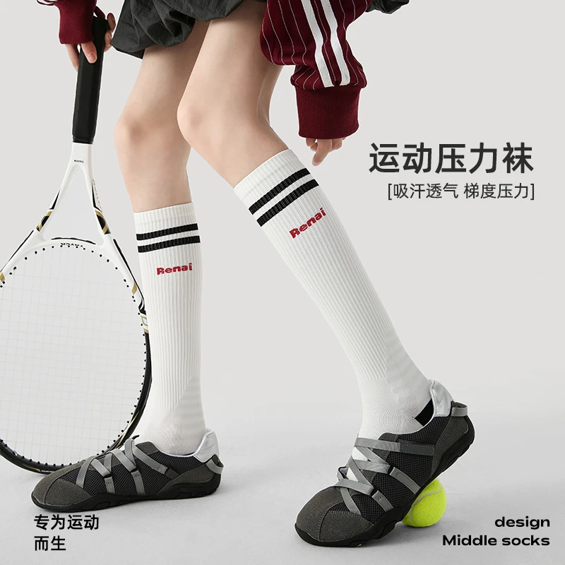 文艺复兴夏秋季压力开学季中筒女袜运动袜健身小腿袜跑步骑行袜