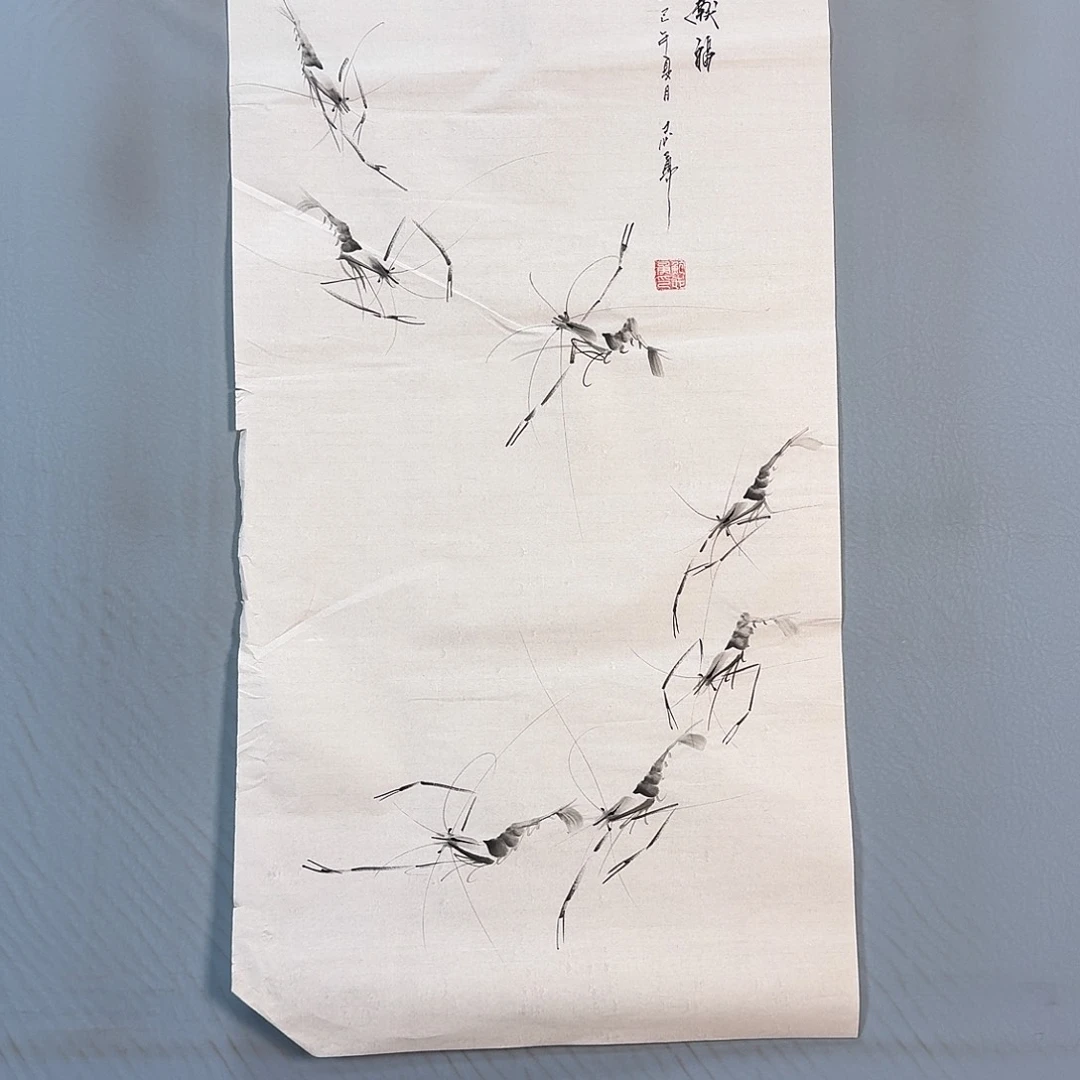 国画352 牡丹一如您